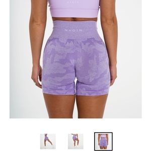 Nvgtn lilac camo seamless shorts